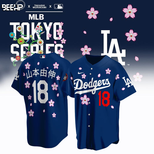 Los Angeles Dodgers Takashi Murakami x MLB World Tour Tokyo Series 2025 Jersey